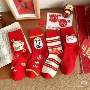 Festive Red Lucky Cat Socks Set 4pcs